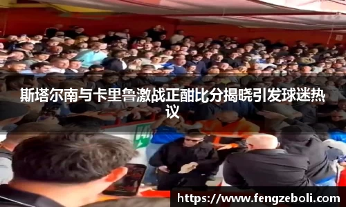 完美体育365平台官网