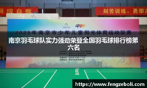 完美体育.wm