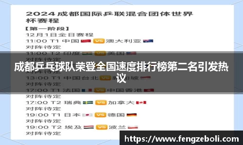 完美体育365官方网站