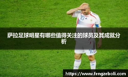 完美体育365官方网站