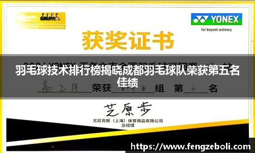 完美体育365平台官网