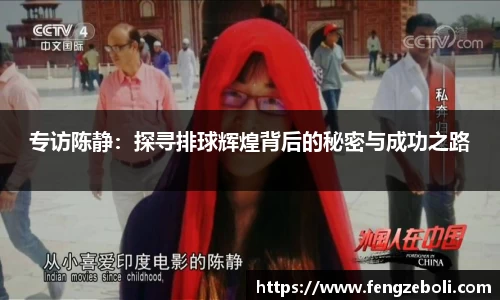 完美体育365平台官网