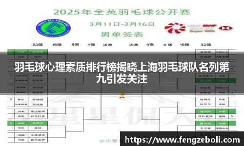 完美体育365平台官网
